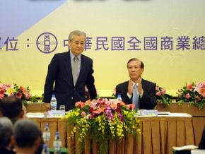 商總：無論誰當選 快讓經濟翻身