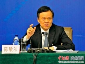 習近平舊部屬 陳敏爾任貴州省委書記