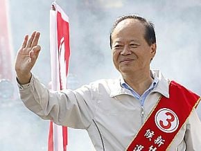 前縣長鄭永金遭彈劾 疑政治力介入