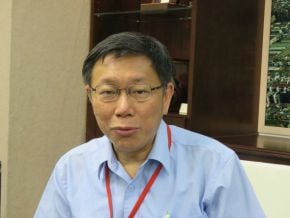 柯文哲釋善意 雙城論壇成局