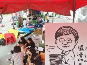 反課綱決策核心 朱震王品蓁梁豔柔退出 