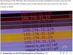 俄網軍疑攻五角大廈 4千帳戶遇駭