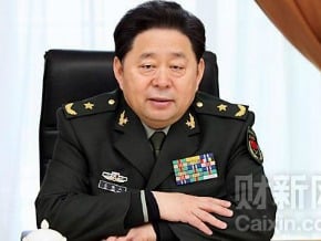 解放軍中將谷俊山涉貪 一審被判死緩