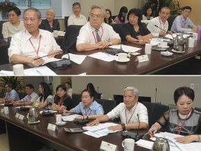 基本工資是否調漲 延至第4季決定