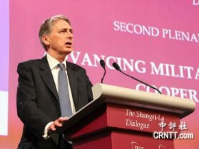 英國外相哈蒙德訪陸參與戰略對話