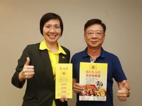 宣明智繳500元 加入民國黨