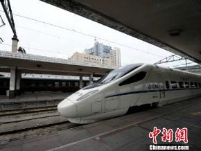 大陸最北高寒高鐵 哈齊高鐵開通了