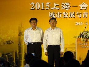 雙城論壇 柯文哲提一五新觀點