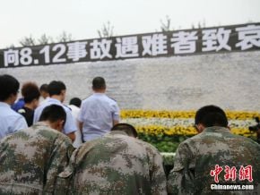天津爆炸損失慘 可能成保險史最大理賠