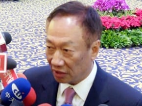 富智康砸64億 入股印度電商