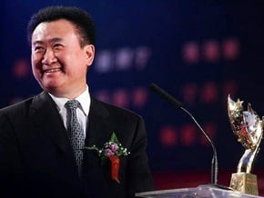華人新首富 王健林擊敗李嘉誠<br />1.3兆勝1兆 20年來首度換人