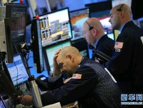 全球經濟堪慮 歐股重挫 