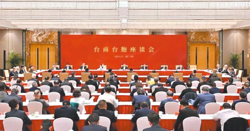 福建召開台商台胞座談會 聲稱完善對台政策措施