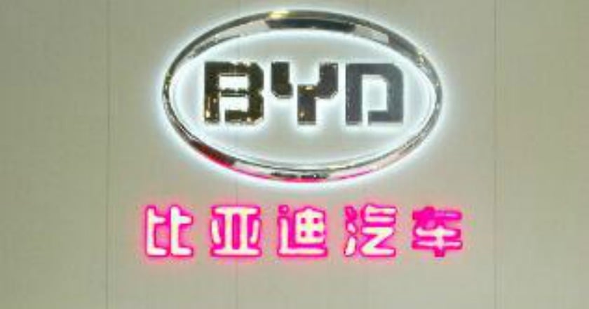 三星電子宣布投資比亞迪