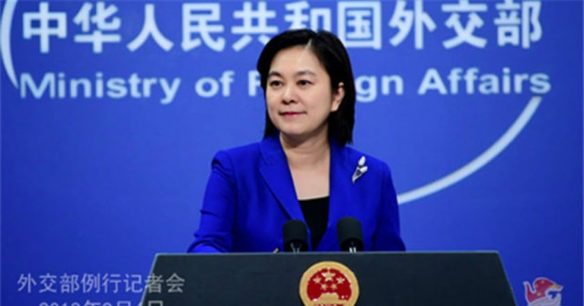 英艦自由航行西沙海域 中共強烈抗議
