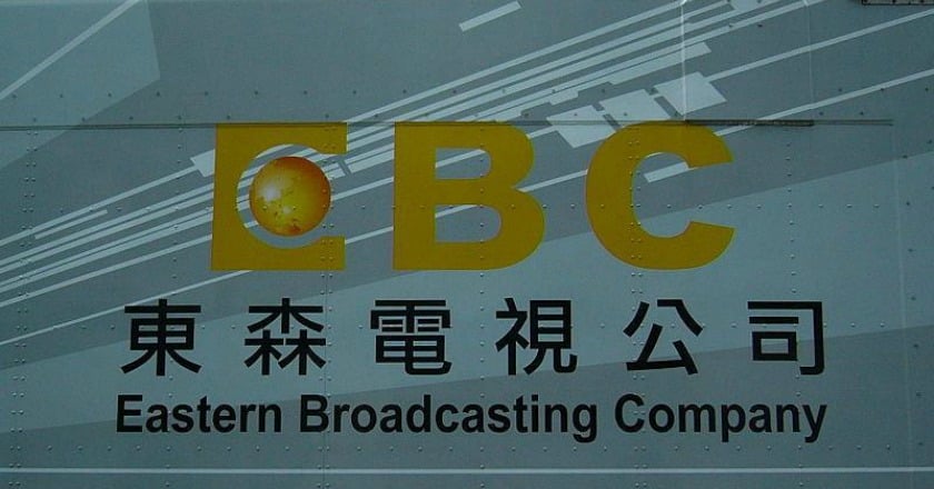 東森國際拍板！ 東森電視2成股權賣DMG執行長