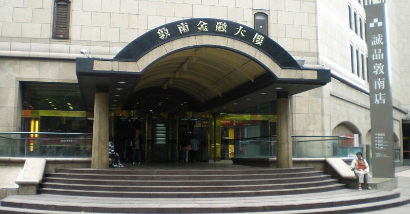 「最酷書店」成歷史？誠品否認：租約到2020