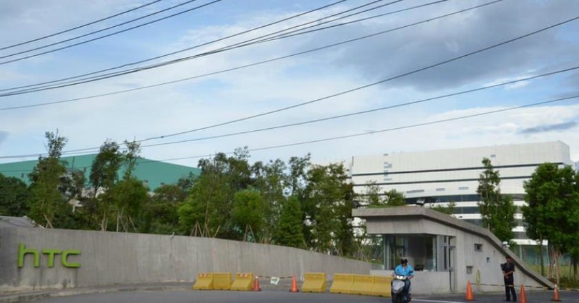宏達電全年每股虧18.78元 1月營收逾10年新低