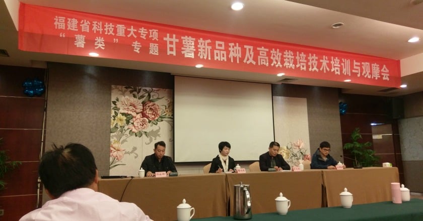 兩岸科企合作 農業生物防治大躍進