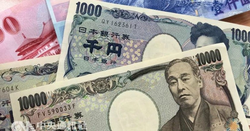 日圓創近半年新高 換5萬台幣少近萬日圓