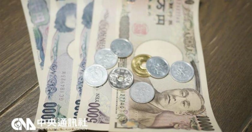 日圓兌台幣創逾7個月新低 快到0.28字頭