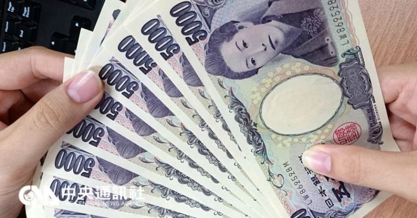 日圓再現0.27字頭 赴日消費打84折