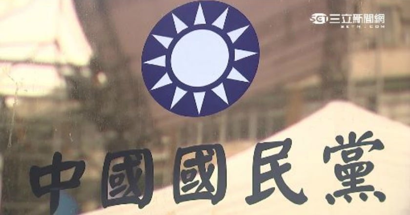 國民黨新北市長初選 4月3日起3天全民調