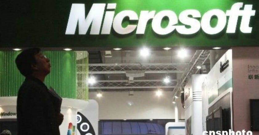 Windows 8 再見！ 微軟12日起正式停止技術支援！