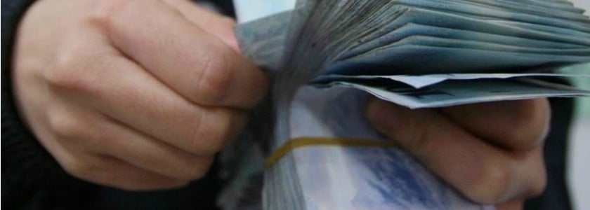 國發基金何以成為政商巨賈的禁臠？