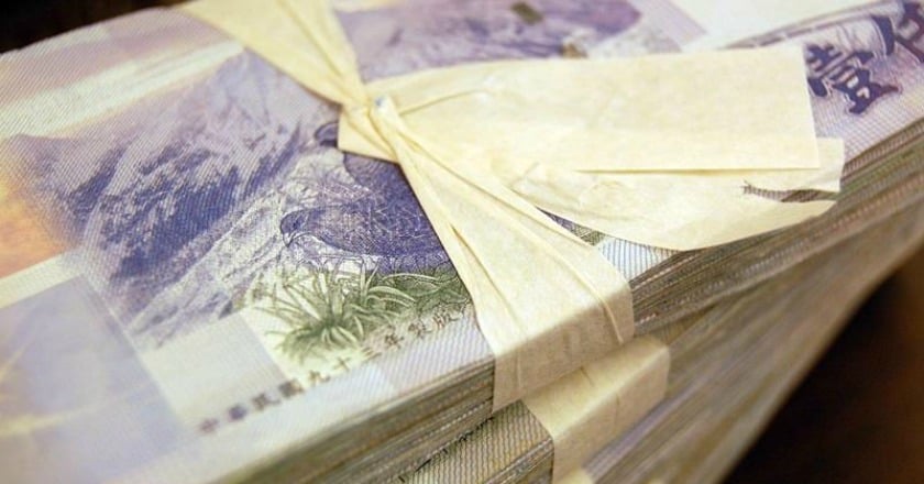 人事行政總處拍板 107年軍公教不調薪
