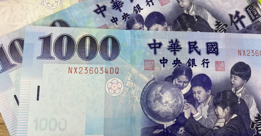 10月總稅收4174億元 證交稅寫歷年同月新高