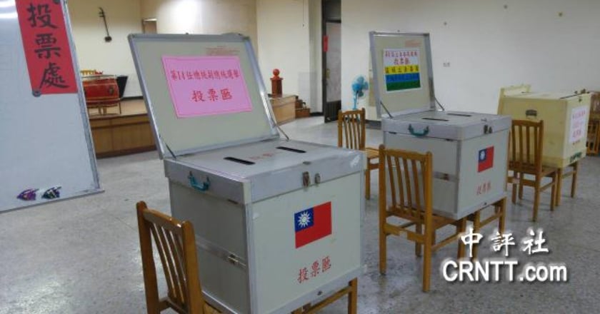 雇主要求看投票通知單 勞動部：總統大選沒必要