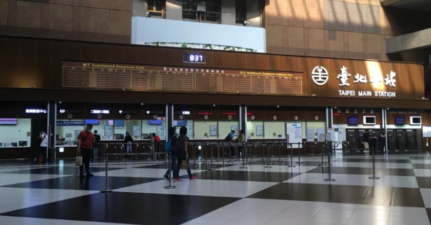 微風北車月底陸續撤櫃 台鐵：不得擅自關閉營業區域