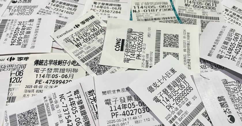 統一發票114年5-6月千萬獎號碼：47406327