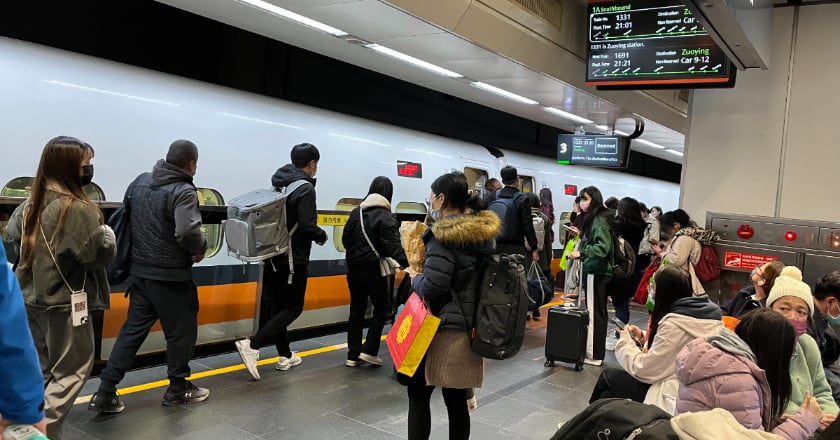 2024元旦連續假期 高鐵、台鐵12/1開放訂票