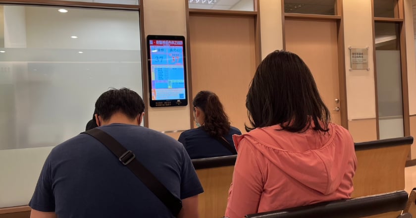流感併發重症病例未降　公費抗病毒藥延長至8月底