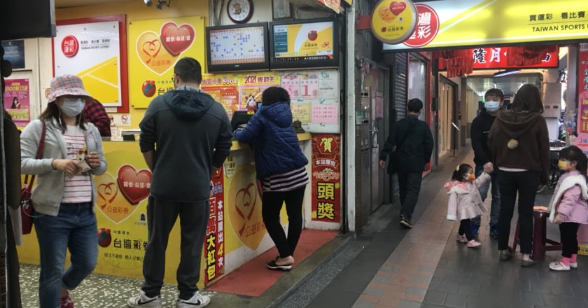 威力彩頭獎連28槓 下期獎金上看9.7億元
