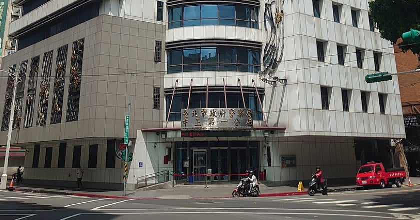 女警產女離世捐款超乎預期 北市警急喊停收轉信託管理