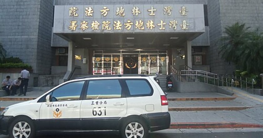 清潔隊員贈拾荒婦回收電鍋遭貪污起訴 一審判3月緩刑2年
