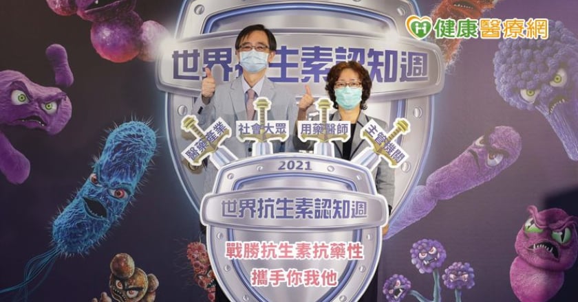 濫用抗生素恐釀無藥可醫! 專家估:台灣每年將有3.3萬人死亡