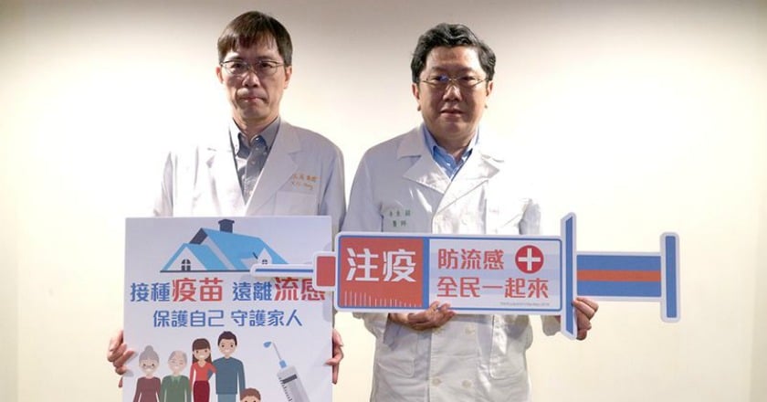 流感引心肌炎併發症！　七歲童險休克