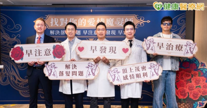 七夕找嘸另一半 台灣超過半數單身男想婚也想愛！