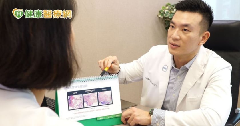 清新門診諮詢量暴增　微波治療新科技免動刀揮別「腋情」