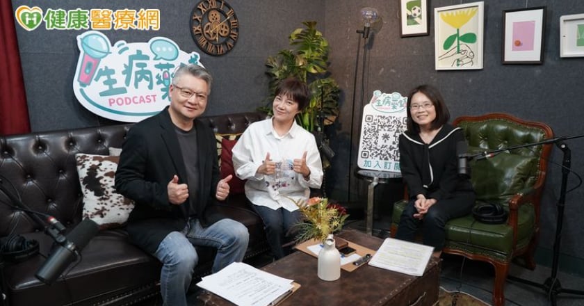 醫療帳單列舉扣除額無上限！專家解析三大原則