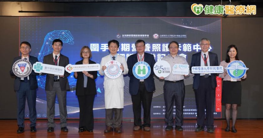 手術前只顧禁食恐影響恢復？醫揭術前7天營養準備