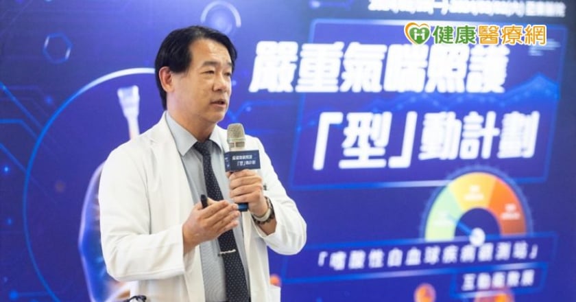 「這些」情況很有可能是嚴重氣喘！ 該如何檢測型別、治療？