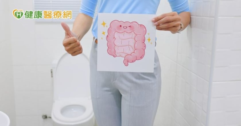 便祕不只傷身也傷腦,醫師:5招顧好腸道健康