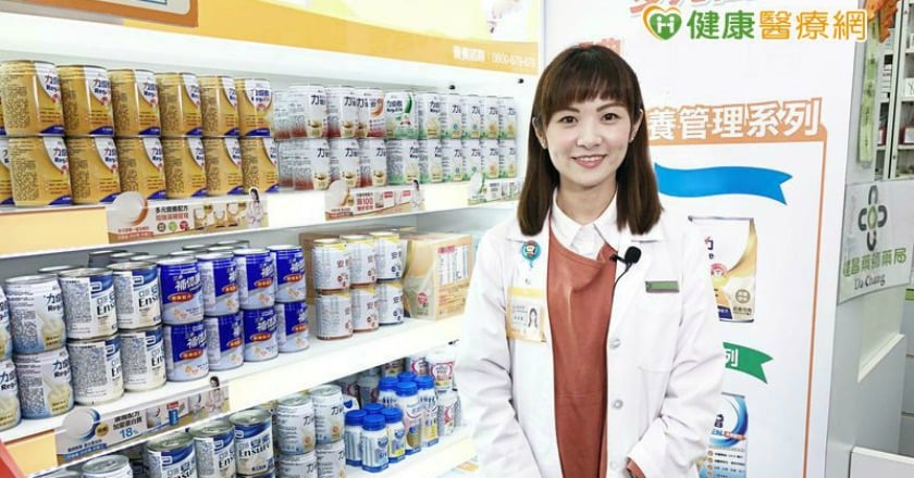 長輩的營養這樣補 3個實用訣竅