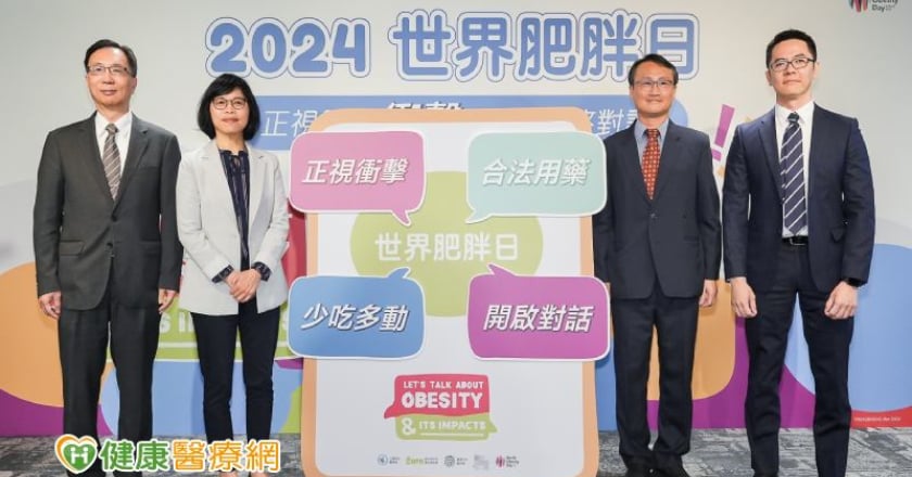 胖子罹患COVID-19比率高！兒童肥胖更有「這些」影響 專家籲正視肥胖衝擊