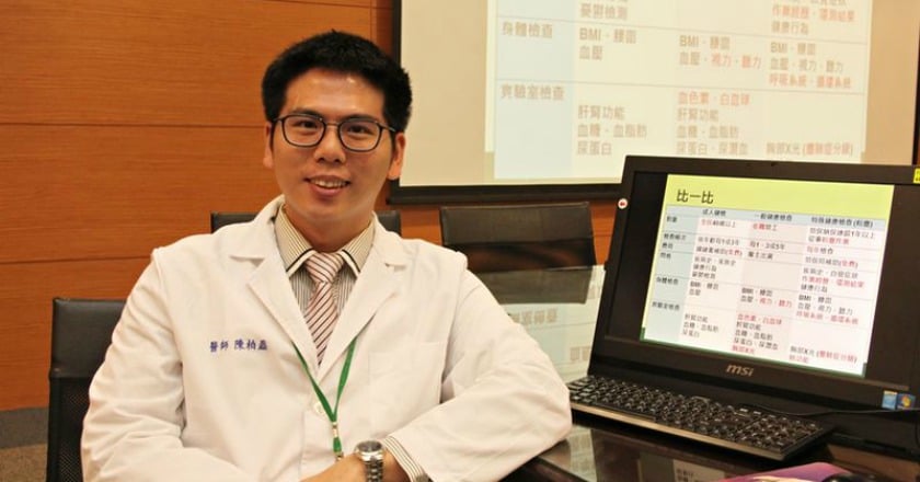 確保勞工健康　職業病特殊檢查報你知